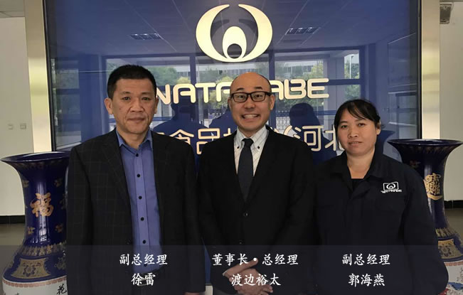 河南眾邦礦山機(jī)械設(shè)備有限公司