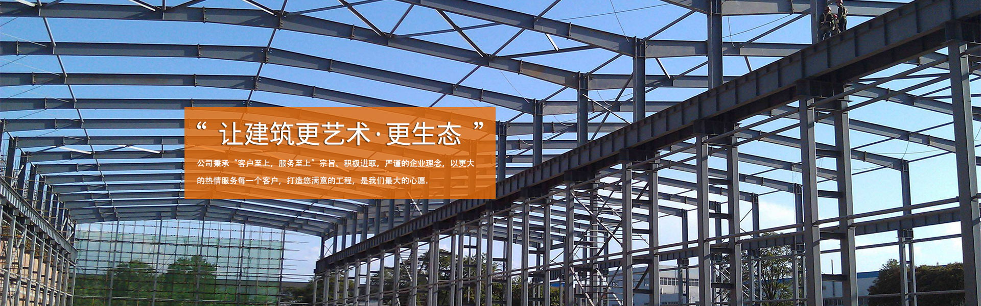 樹(shù)枝粉碎機(jī)